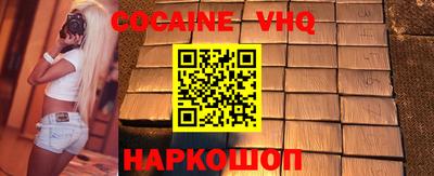 мдпв Краснокаменск
