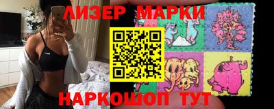 мяу мяу мука Краснодар