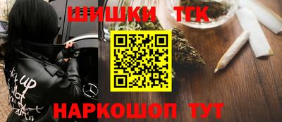 дживик Краснознаменск