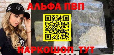дживик Краснознаменск