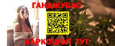 дживик Краснознаменск