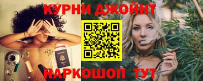 мдпв Краснокаменск