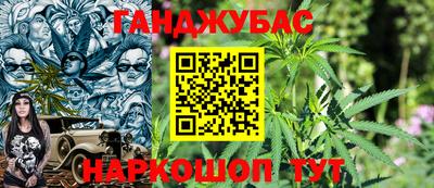 мдпв Краснокаменск