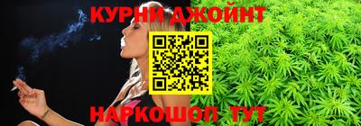 мяу мяу мука Краснодар