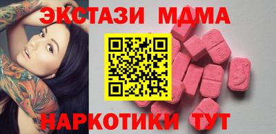 дживик Краснознаменск