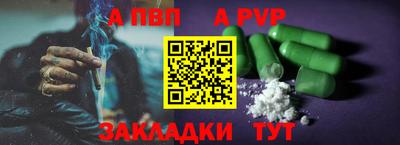 мяу мяу мука Краснодар