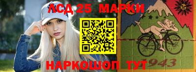 дживик Краснознаменск