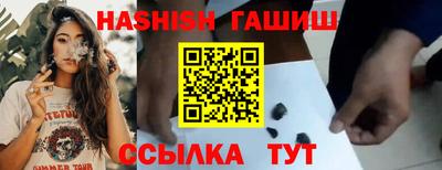 дживик Краснознаменск
