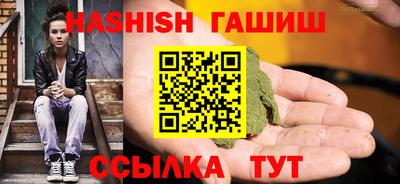 мдпв Краснокаменск