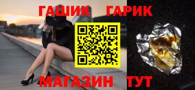 мдпв Краснокаменск