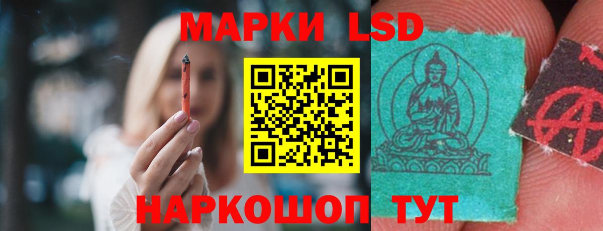 Cocaine  Гашиш  MDMA  Домодедово  Вход с VPN  Меф МЯУ МЯУ кристаллы  Цена  Меф  Alpha-PVP СОЛЬ кристаллы 